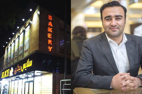 Slice Bakery in Kabul