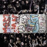 Mauerstück, Berlin 2014