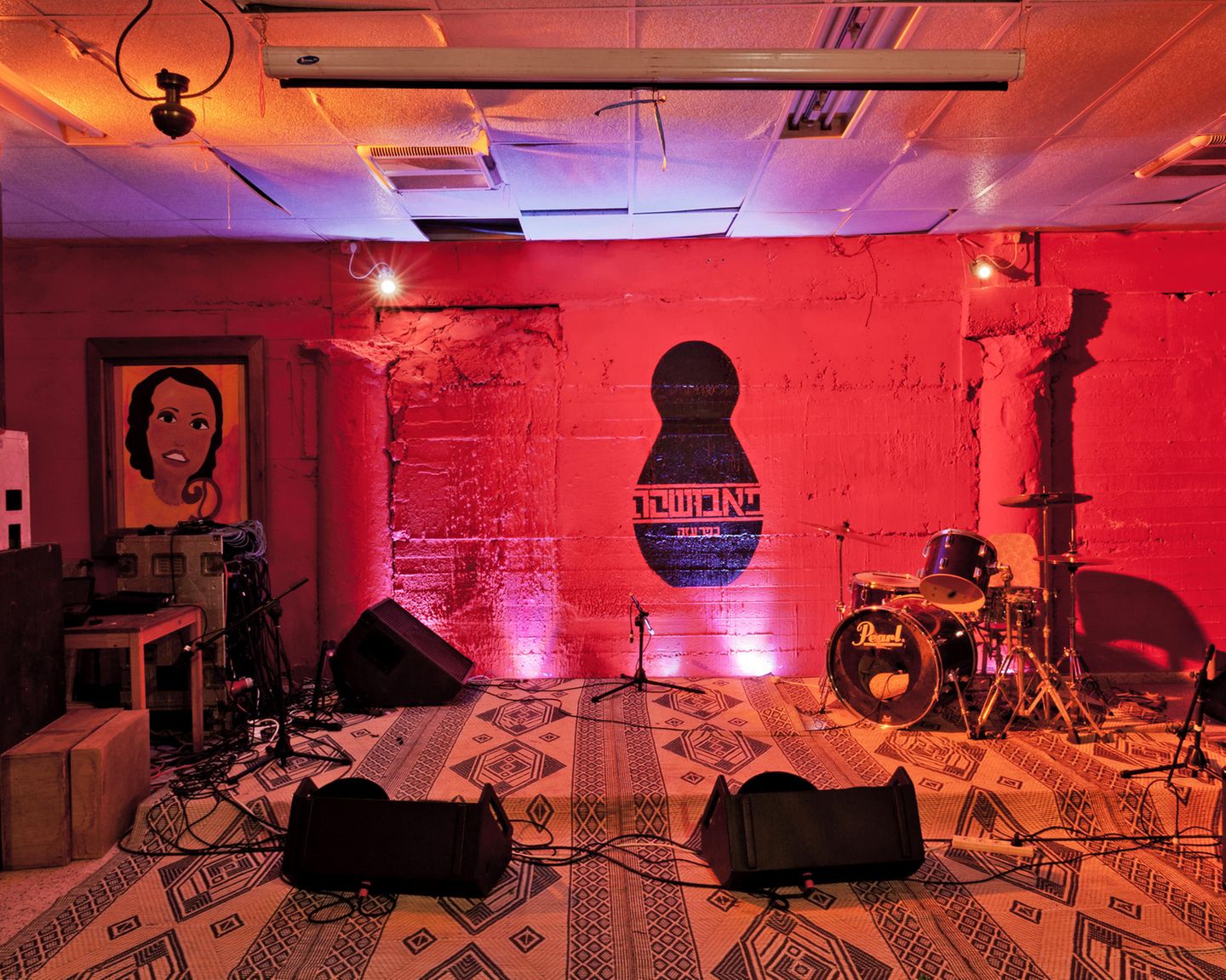 Underground-Musik: Dieser Bunker im Kibbuz Kfar Aza ist zugleich Kulturzentrum