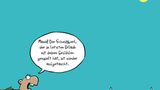 Cartoon-Buch: Achtung: Fiese Bilder