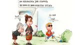 Cartoon-Buch: Achtung: Fiese Bilder