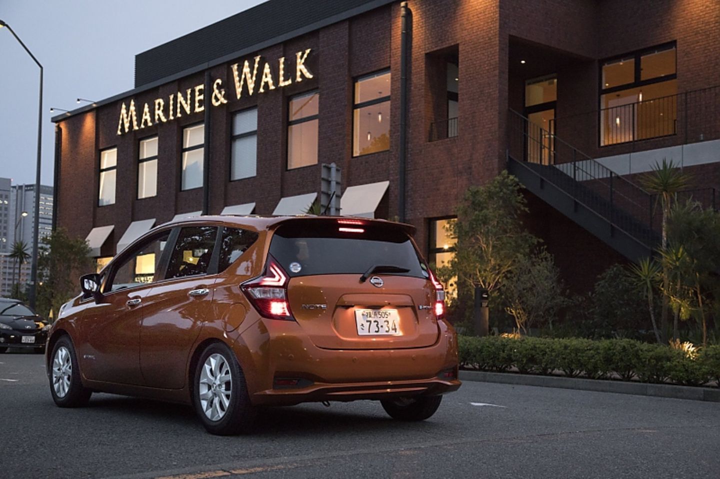 Nissan Note E-Power