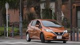 Nissan Note E-Power - wenig für die City