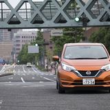 Nissan Note E-Power