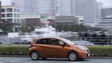 Nissan Note E-Power
