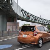 Nissan Note E-Power