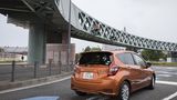 Nissan Note E-Power