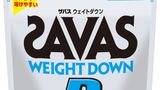In Japan benötigen offenbar viele Menschen Molken-Eiweiß zum Abnehmen.