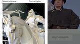 Battulgas Dschingis-Khan-Statue, als sie noch im Atelier stand.