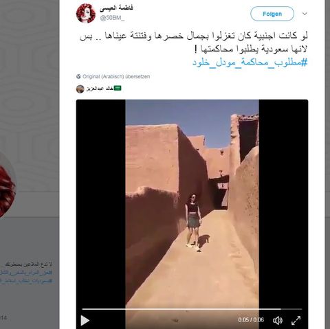 Screenshot des geteilten Videos der jungen Frau aus Saudi-Arabien