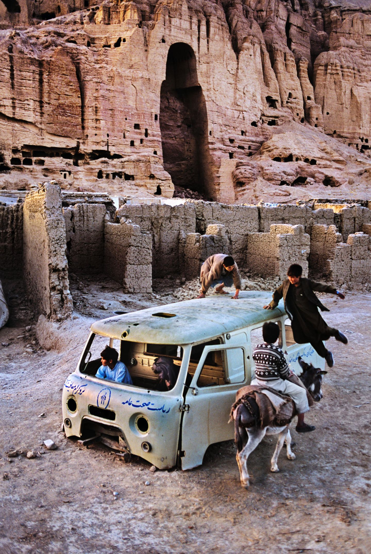 Afghanistan Steve McCurry