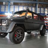 Alpha Armouring Titan - die verlängerte Panzerversion des Mercedes G 500 4x4²