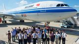 Air China