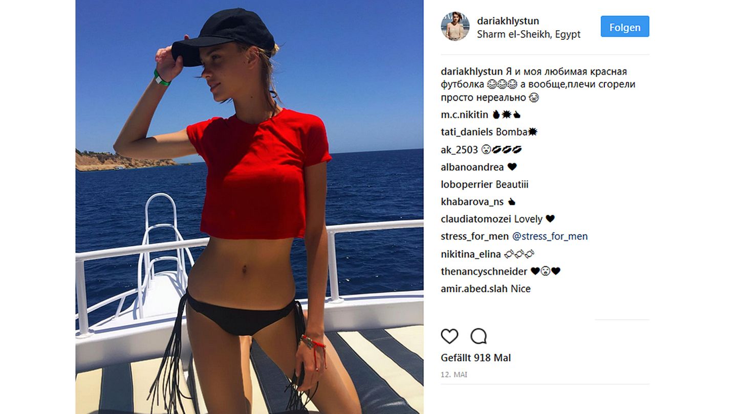 Daria Khlystun