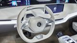Skoda Vision E
