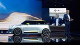 Mini Electric Concept mit Peter Schwarzenbauer