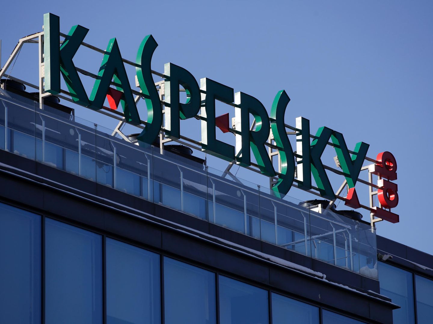 News Kaspersky USA verbieten Behörden Nutzung von russischer Software STERN.de Bild Bild