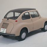 Subaru 360 - kam 1958 auf den Markt