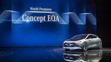 Mercedes Concept EQA auf der IAA 2017