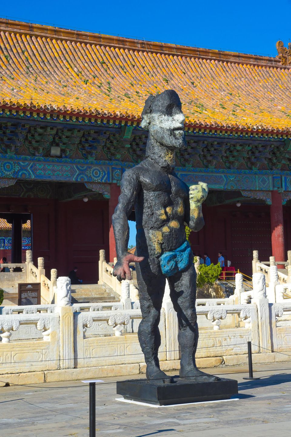 Peking
