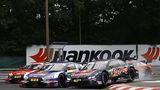 DTM 2017