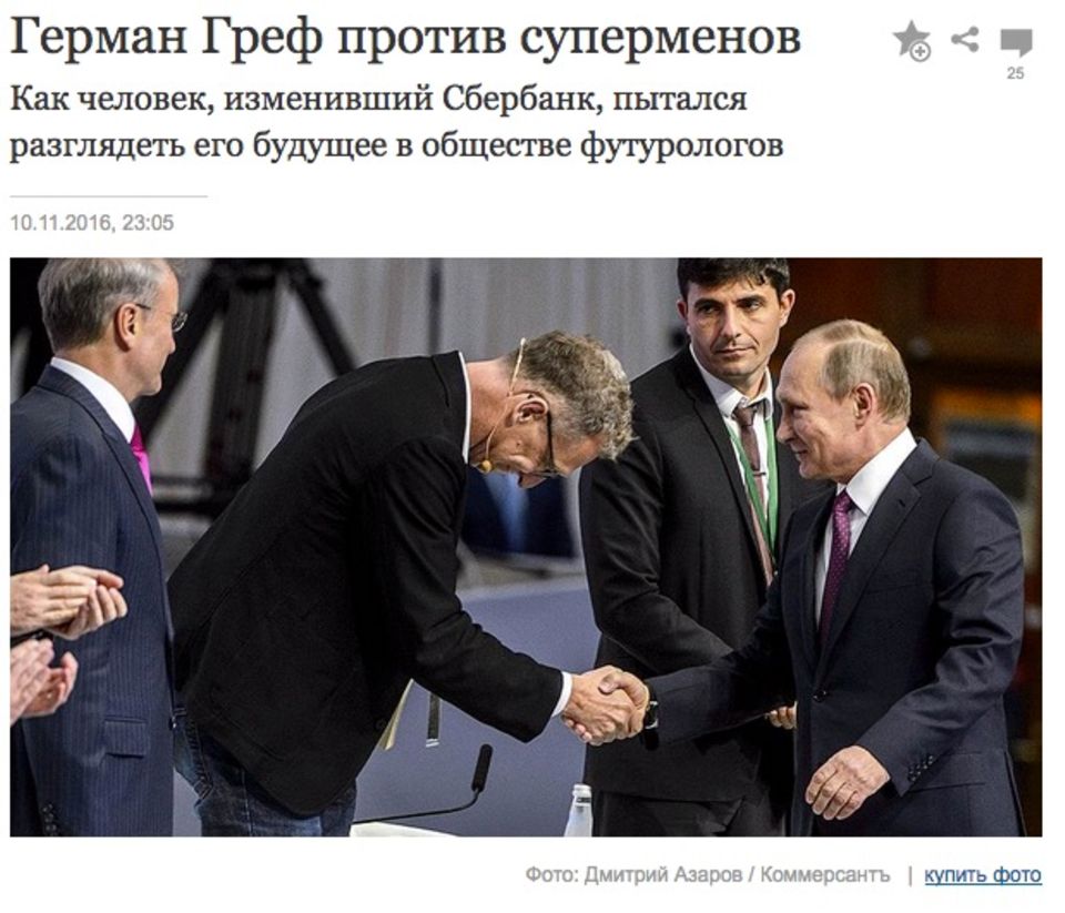 Weigend und Putin in Moskau Die russische Zeitung "Kommersant" berichtete über die Begegnung von Putin und Weigend in Moskau