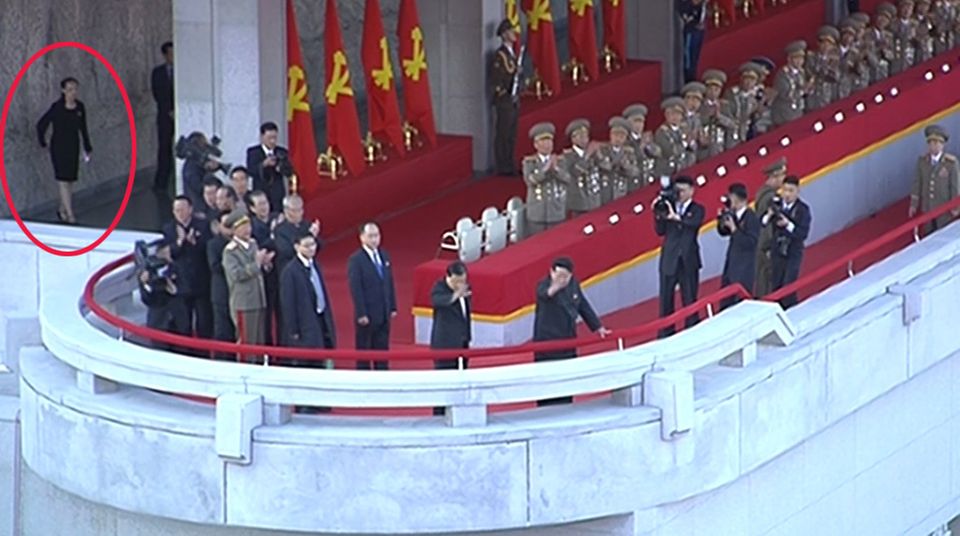 Kim Yo Jong bei Militärparade Kim Yo Jong bei Militärparade
