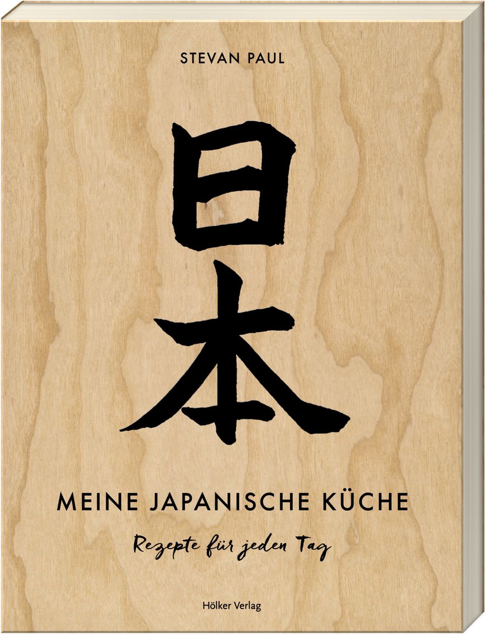 Werden Sie auch zum Japan-Koch. Rezepte und Anleitungen finden Sie in "Meine japanische Küche" von Stevan Paul. Hölker-Verlag. 224 Seiten. 32 Euro.