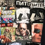 An den Souvenirständen seiner Heimatstadt ist Putin einer unter vielen: Die Shirts mit dem Hit der Band Leningrad "V Pitere Pit" aus der obersten Reihe verkaufen sich aber am besten.