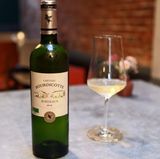 Was ist das für ein Wein? Château Bourdicotte, Bordeaux, 2016  Wie viel kostet er? 8 Euro