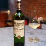 Was ist das für ein Wein? Château Grand Ferrand, Entre-deux-mers, 2016  Wie viel kostet er? etwa 10 Euro