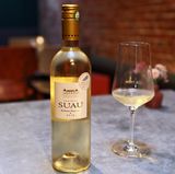 Was ist das für ein Wein? Château Suau, Bordeaux, Blanc Sec, 13,5 Prozent, 2016  Wie viel kostet er? etwa 12 Euro