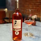 Was ist das für ein Wein? Château de Lisennes, 7 hectares, rosé, 11,5 Prozent, 2016  Wie viel kostet er? etwa 6 Euro