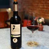 Was ist das für ein Wein? Château de Lisenne, 7 hectares, Bordeaux, 12 Prozent, 2015  Wie viel kostet er? etwa 8 Euro