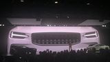 Polestar 1