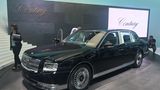 Toyota Century - Luxus aus Japan mit acht Zylindern