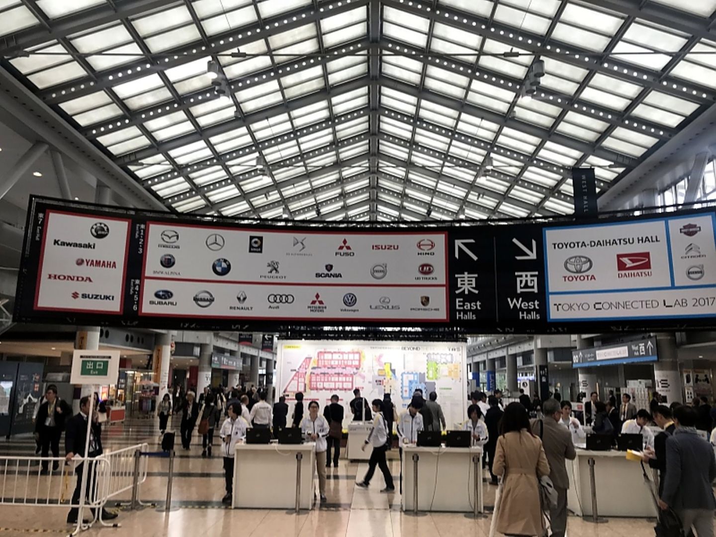 45. Tokyo Motorshow