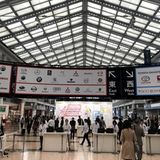 45. Tokyo Motorshow