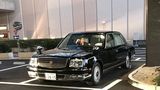 Toyota Century 2015 - seit 1997 nahezu unverändert
