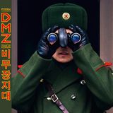 Aus: "DMZ: Demilitarized Zone of Korea" von Park Jongwoo. Erschienen bei Steidl, Göttingen. Paperback mit 195 Abbildungen, Preis: 35 Euro.
