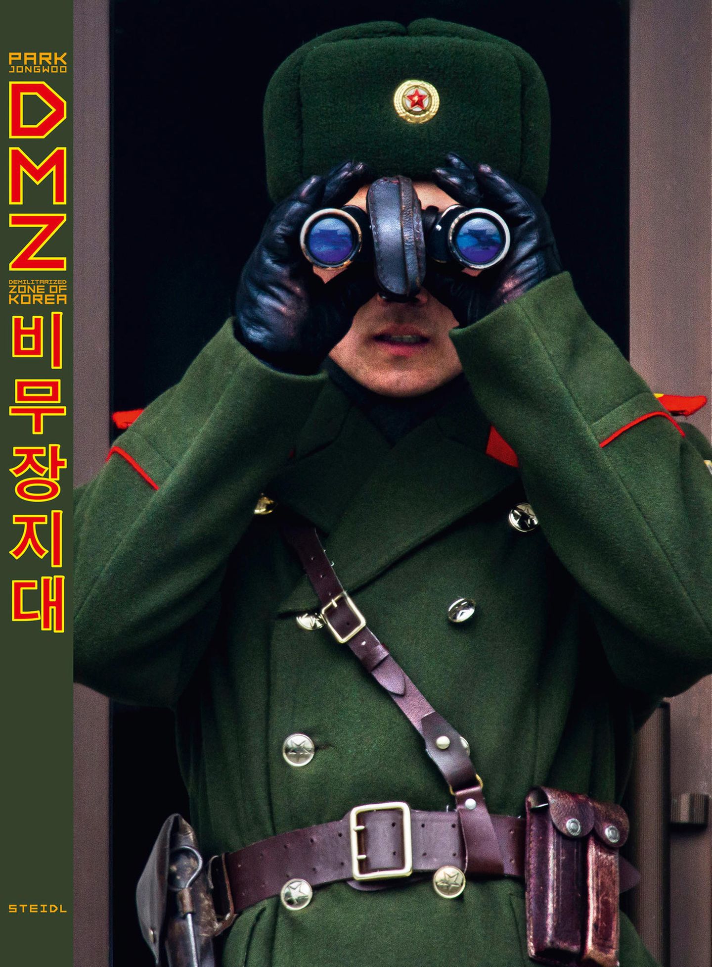 Aus: "DMZ: Demilitarized Zone of Korea" von Park Jongwoo. Erschienen bei Steidl, Göttingen. Paperback mit 195 Abbildungen, Preis: 35 Euro.
