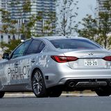 Nissan ProPilot 3 - die Technik ist diesmal in einem Infiniti verbaut