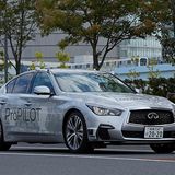 Nissan ProPilot 3 - 21 km in 45 Minuten vollautonom