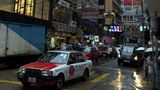 Auf den Straßen von Hong Kong