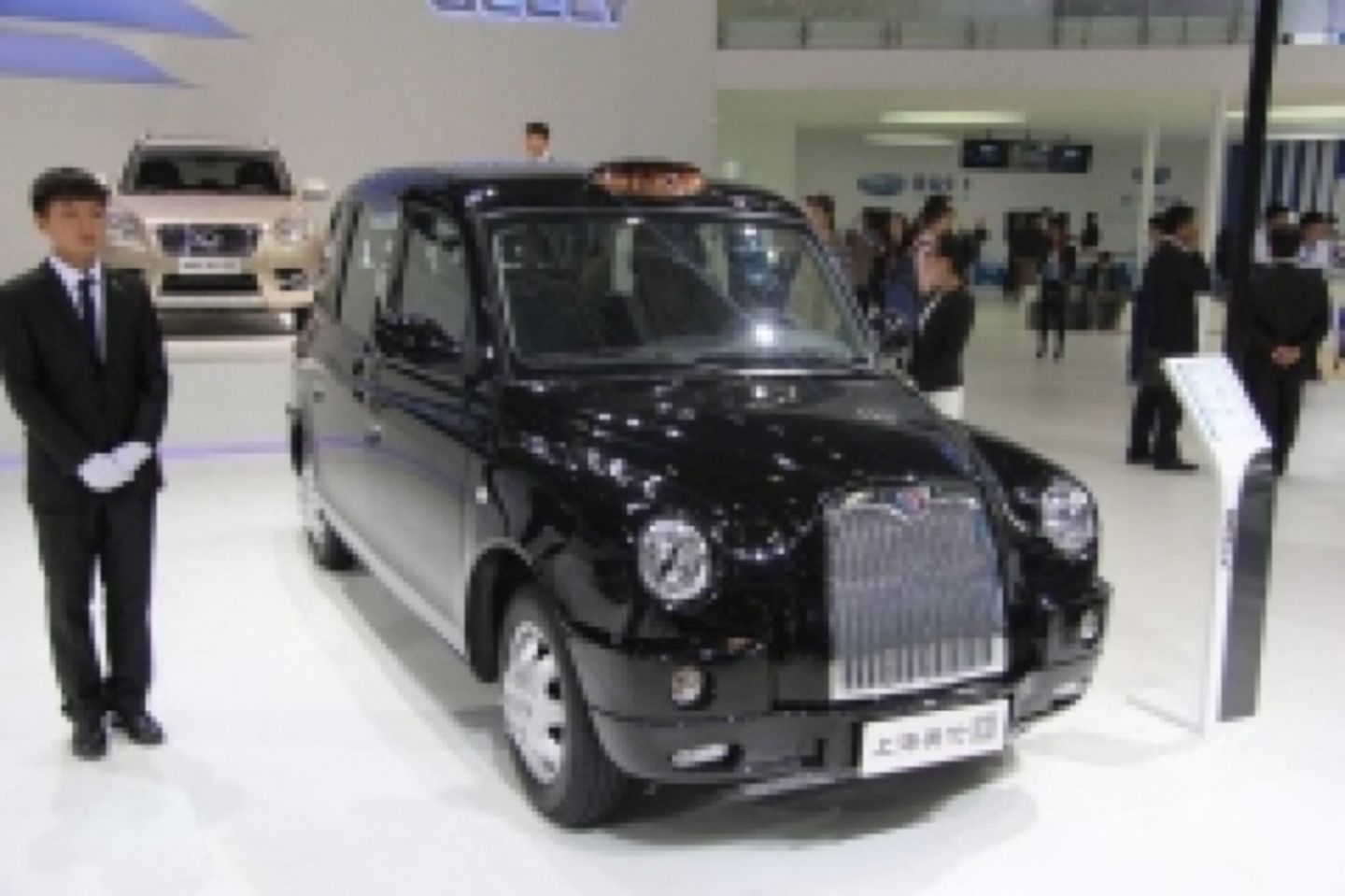 Geely London Taxi