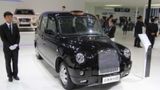 Geely London Taxi