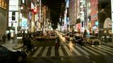 Straßenverkehr in Tokio
