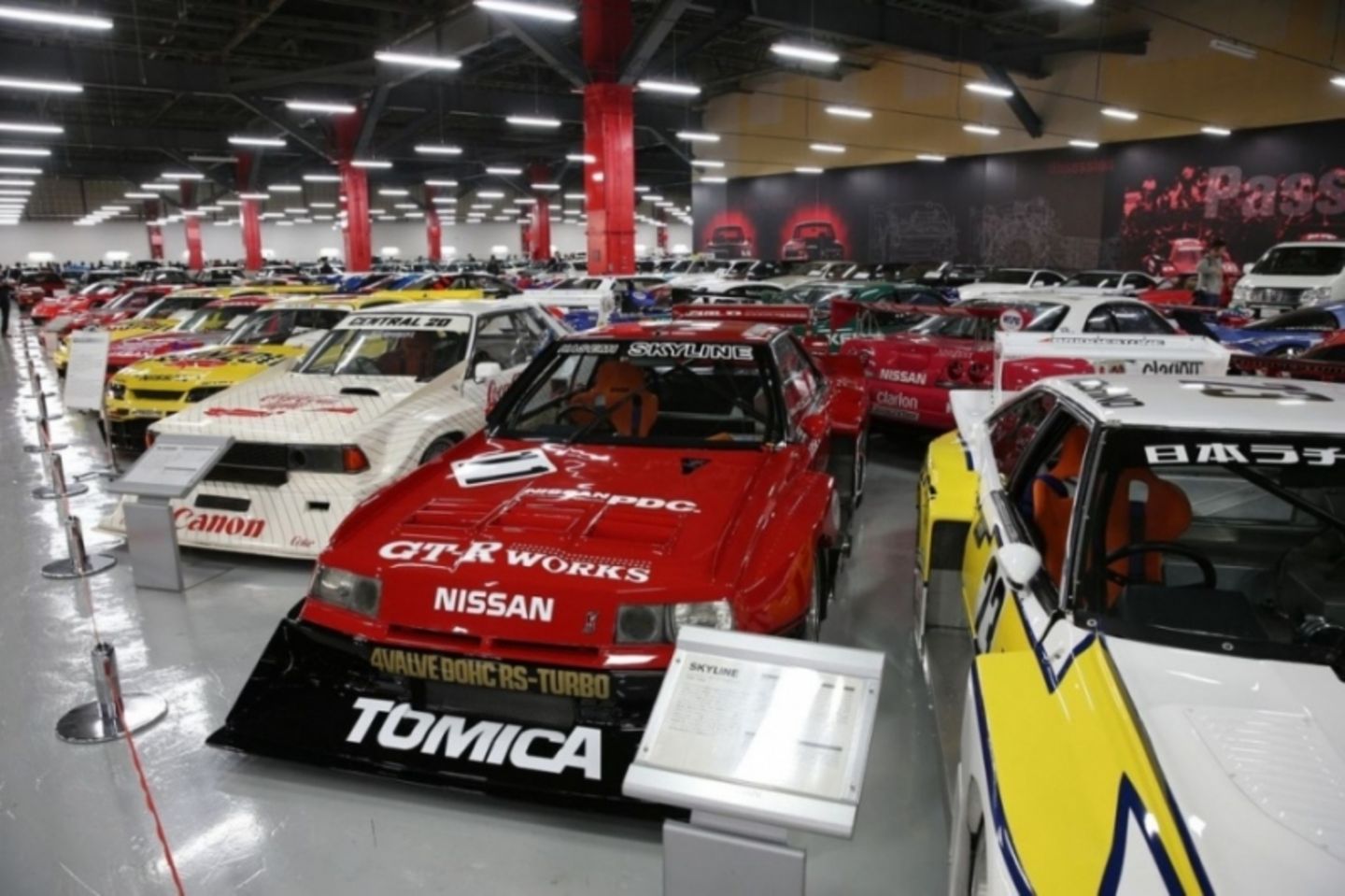 Nissan Skyline Super Silhouette von 1983 im Museum