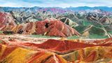 Zhangye Danxia Geopark