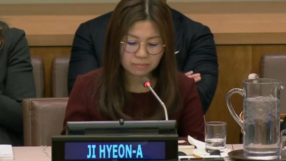 UN Ji Hyeon A UN Ji Hyeon A